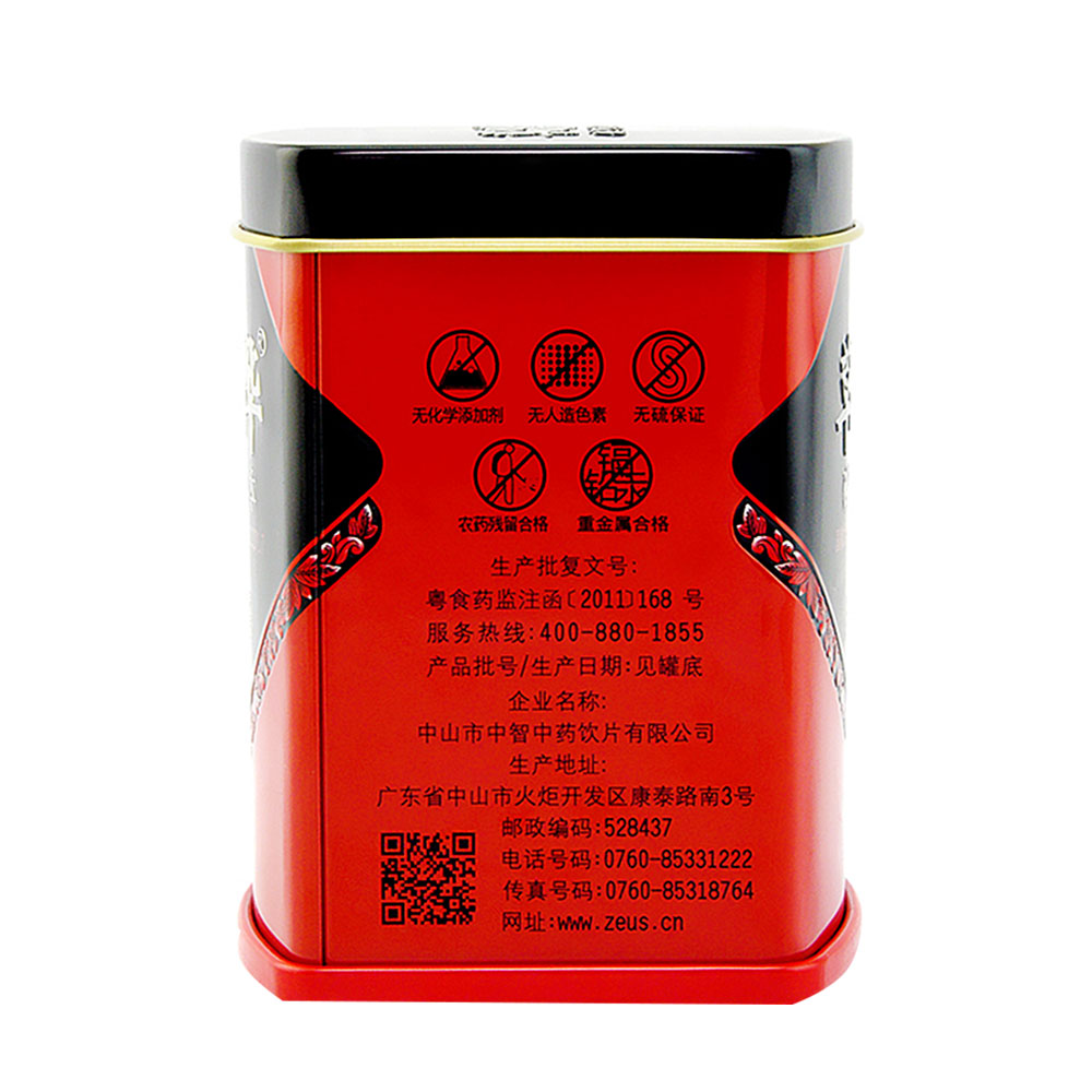 且制备加臭剂前需由人工对加臭机的参数进行设置