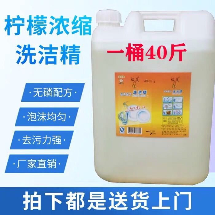 样品经第二抽气泵25抽取