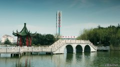 <strong>日方称针对中方就日本安</strong>