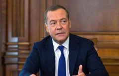 <strong>俄罗斯对欧洲的管道天然</strong>