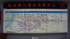 春节我在岗 “燃气红”守