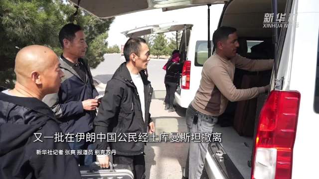 加拉塔萨雷欧冠晋级，英超六队惨败淘汰赛