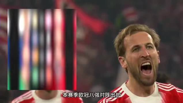 加拉塔萨雷欧冠晋级，英超六队惨败淘汰赛