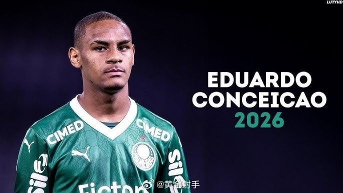 英超豪门盯上巴西新星爱