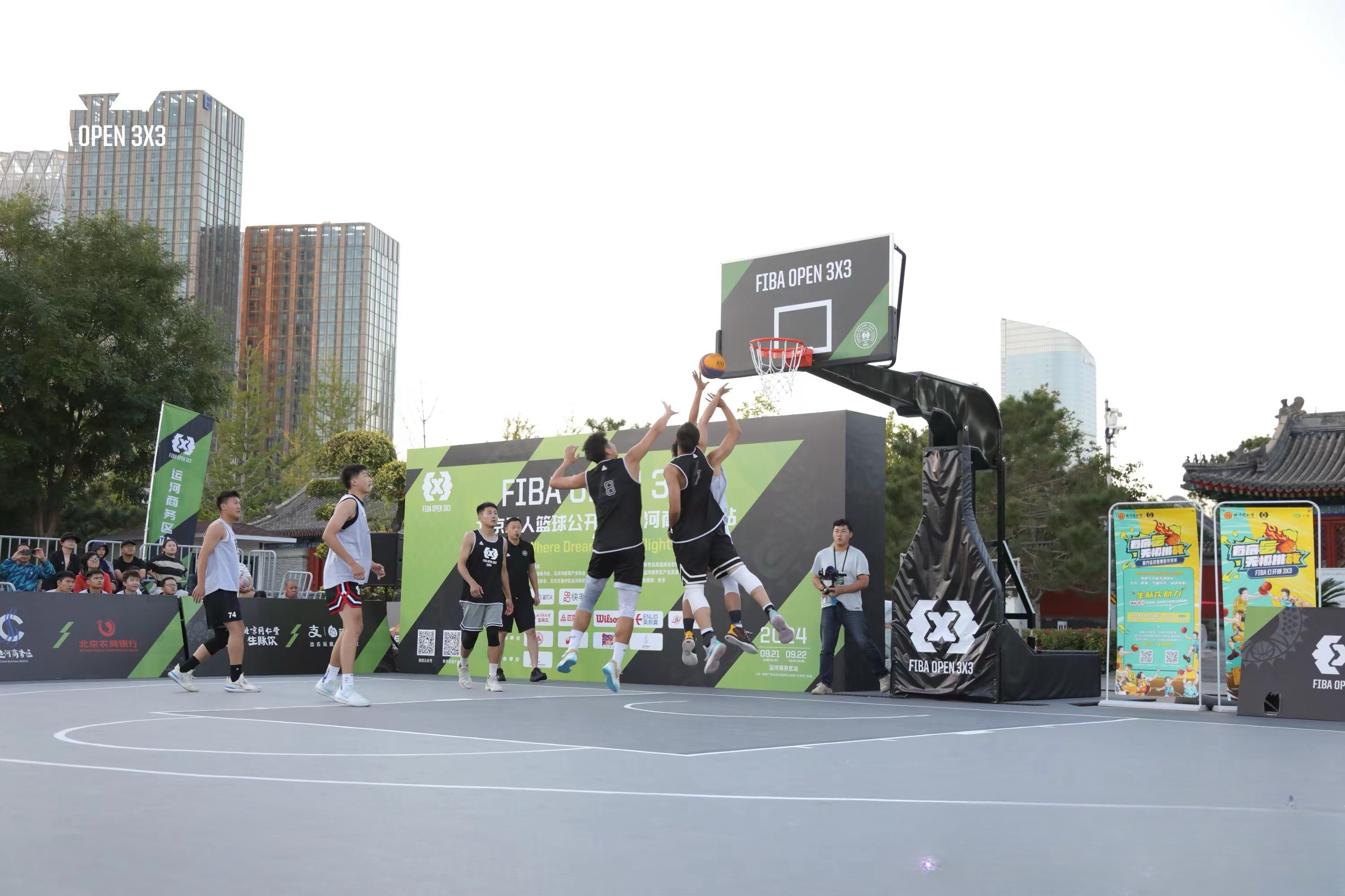 运河商务区站圆满收官，标志2024FIBA Open 3x3北京四