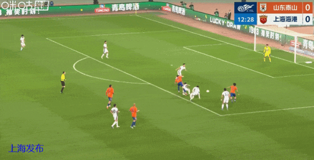中超第6轮焦点战：上海海港1-1山东泰山 双雄鏖战