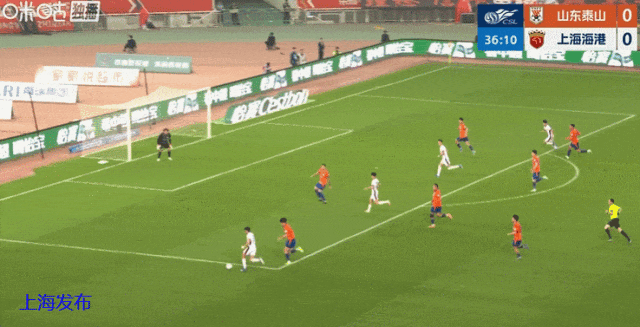 中超第6轮焦点战：上海海港1-1山东泰山 双雄鏖战