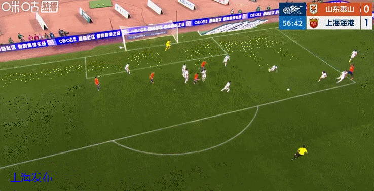中超第6轮焦点战：上海海港1-1山东泰山 双雄鏖战