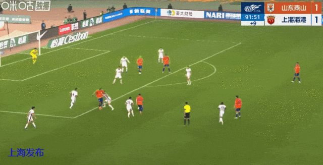 中超第6轮焦点战：上海海港1-1山东泰山 双雄鏖战