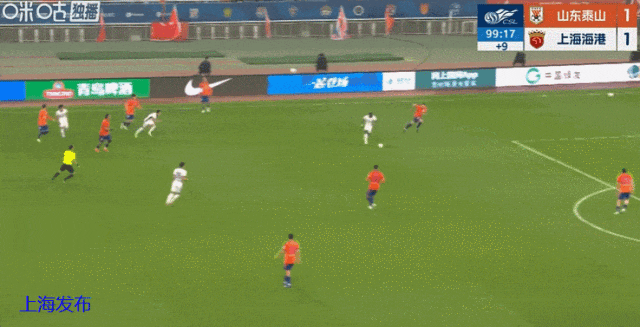 中超第6轮焦点战：上海海港1-1山东泰山 双雄鏖战