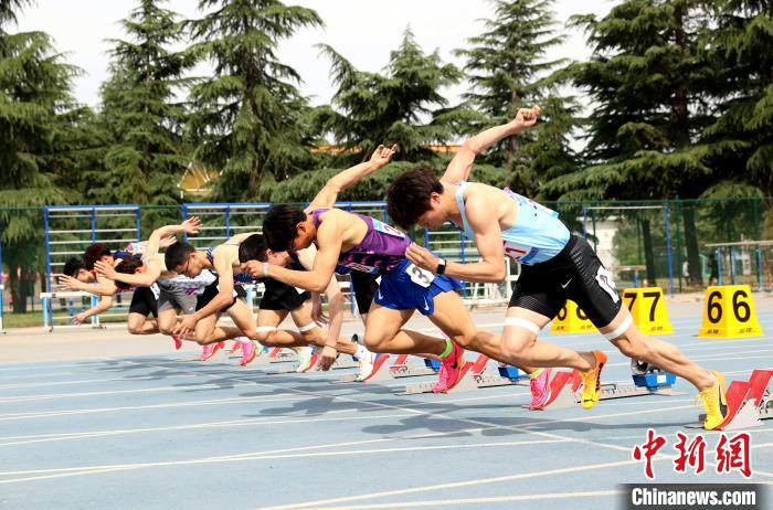 陕西省田径运动管理中心承办的分区级全国性赛