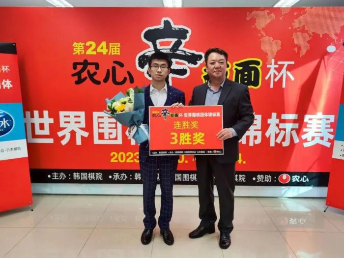 面对韩国三大棋手，他差点完成‘一穿三’：辜