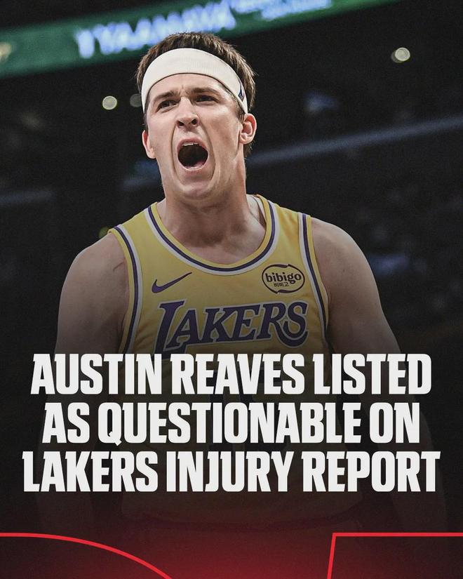 季后赛伤病名单出炉：湖人核心复出成疑 火箭杜